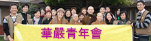 Dbanner08